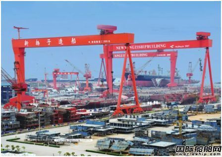 最船厂!扬子江船业一季度盈利8亿元