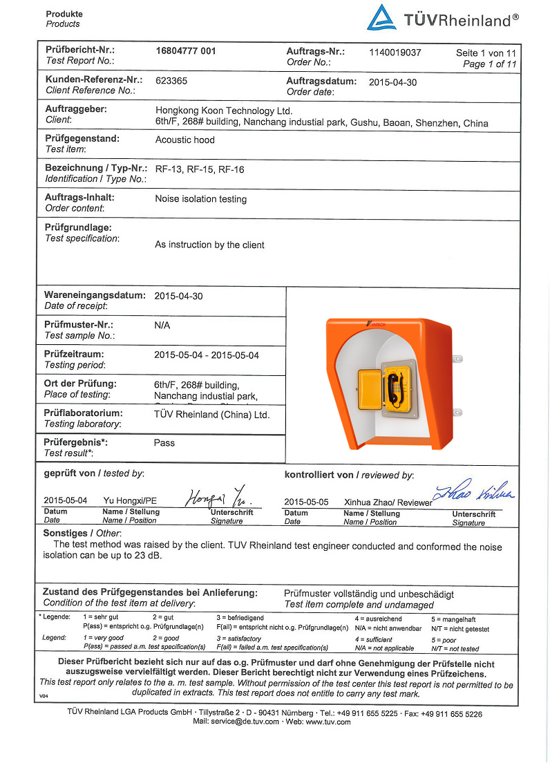 industrial acoustic hood phone certificate