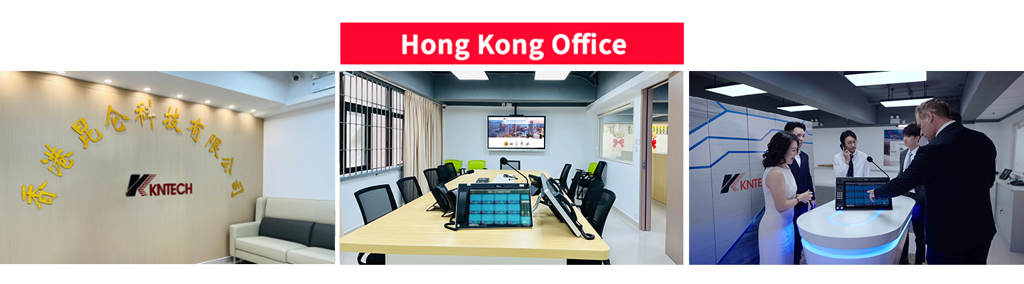 kntech office address