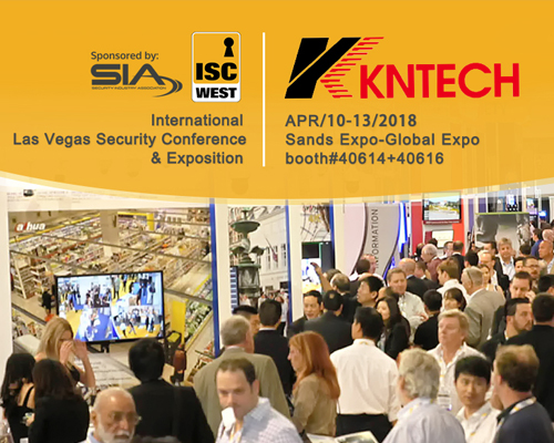 La conférence et exposition internationale sur la sécurité