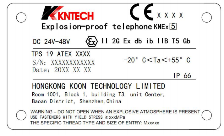 ex telephone introduct