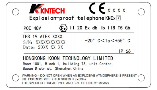 explosion proof telephone ad