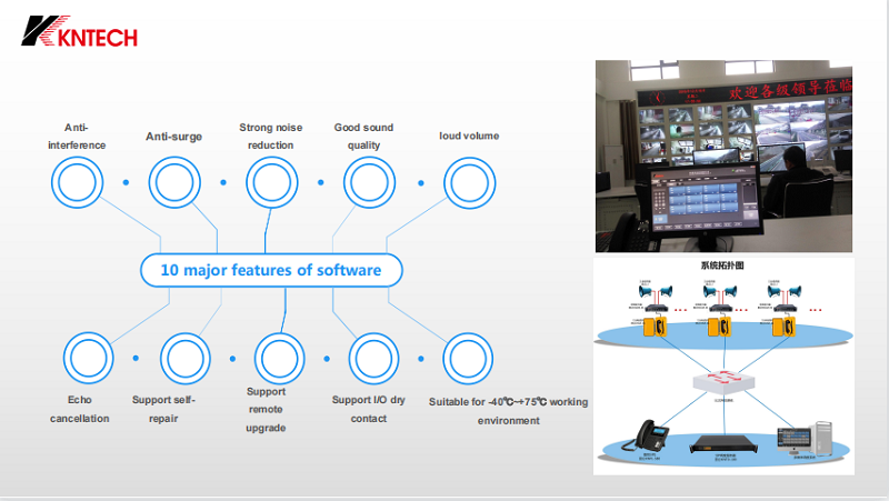 pa system for highway