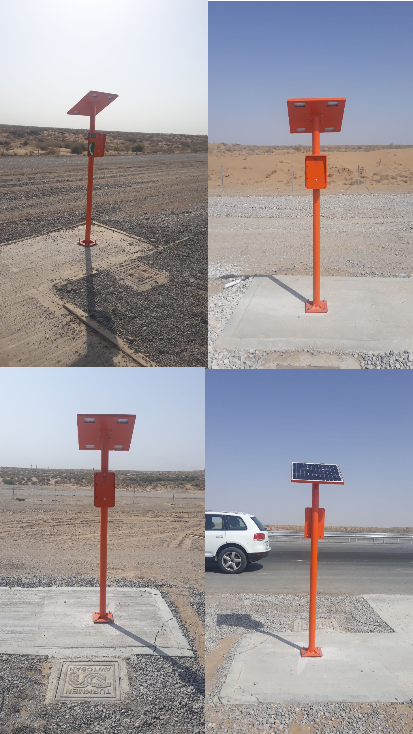 turkmenabad highway call box outdoor