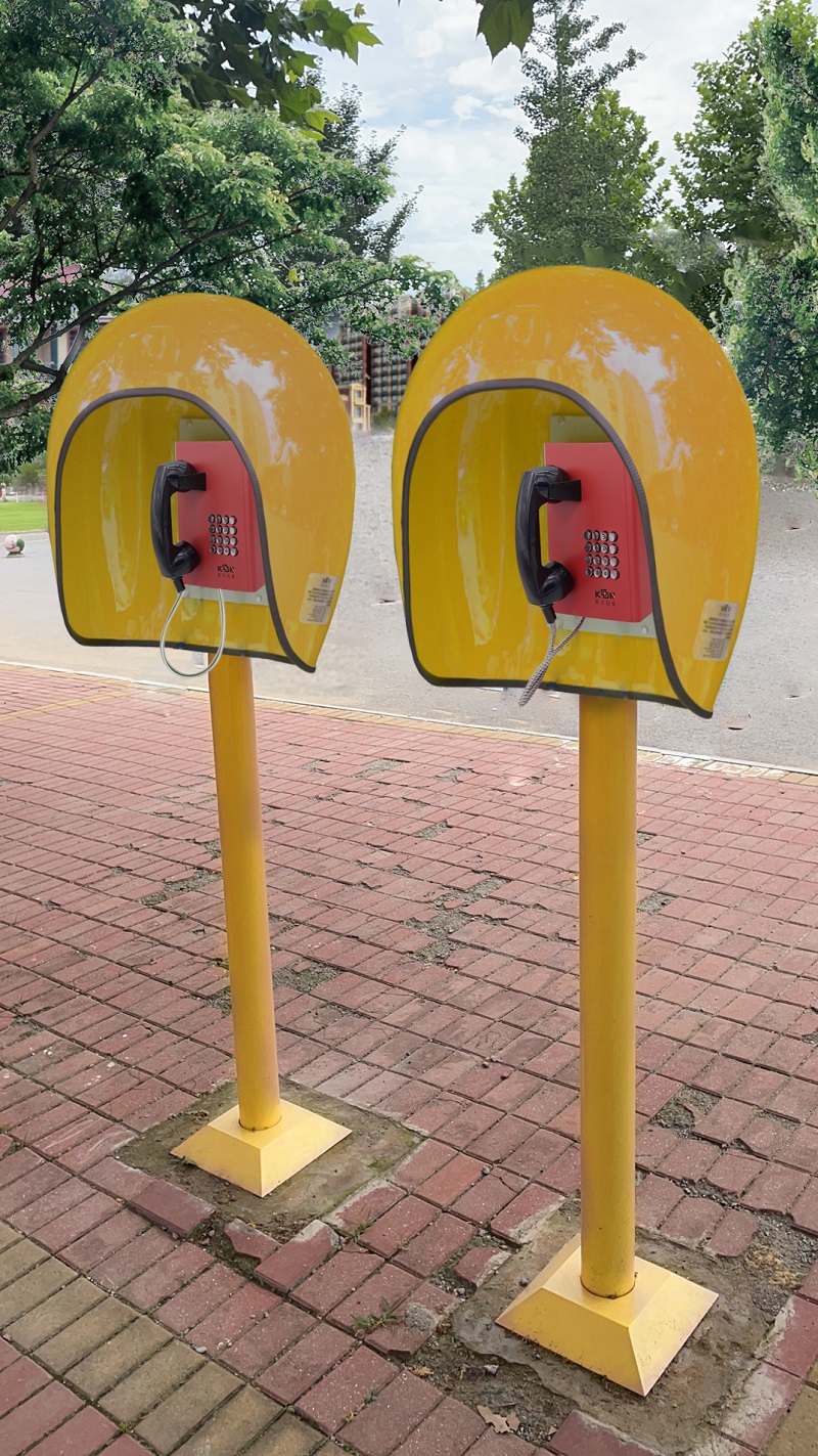 the telephone hood in outdoor