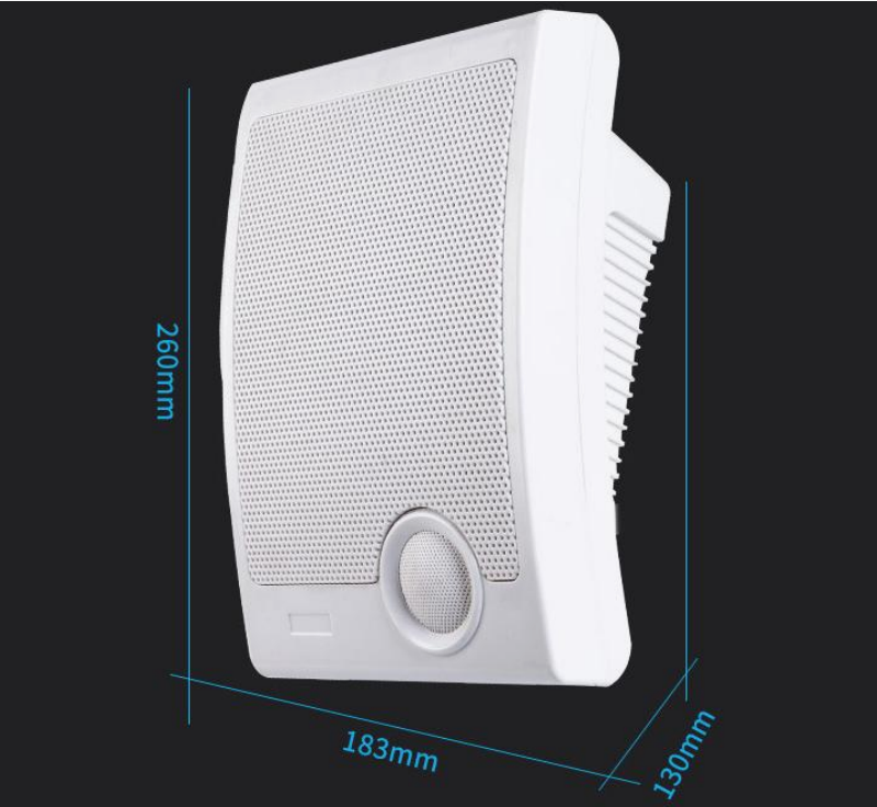 outdoor speaker size