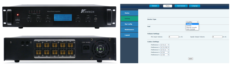 KNTECH PA System and PAGA System