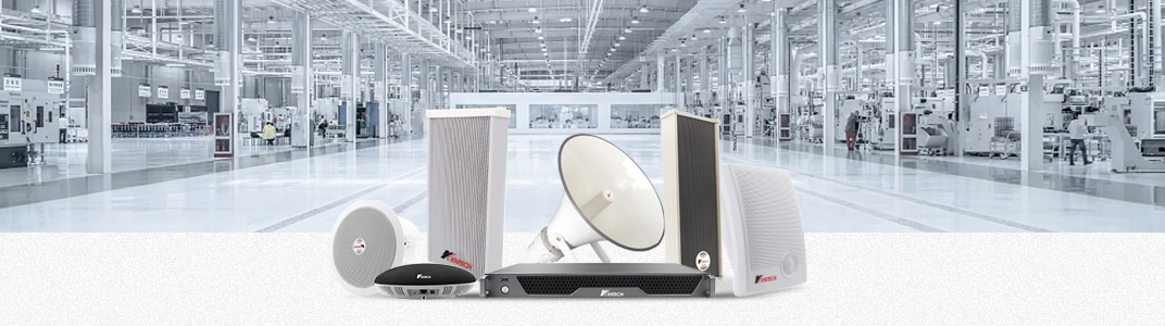 horn speaker outdoor and indoor