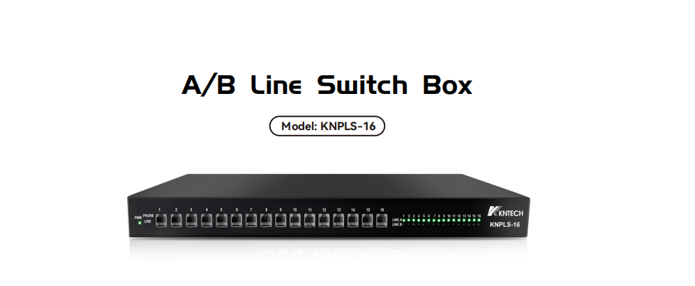 A/B Line Switch Box view