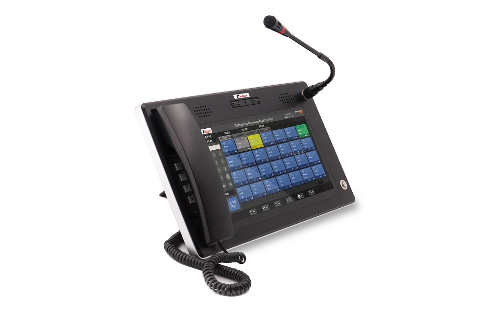 telephone operator console view