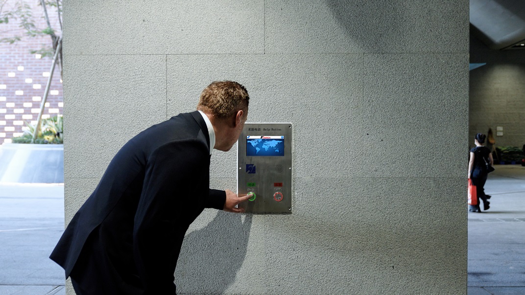 voip intercom use in the subway