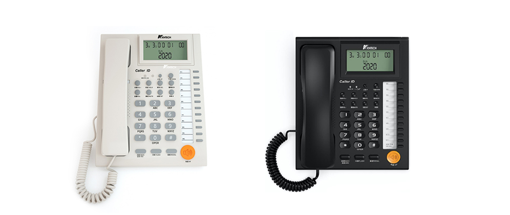 basic analogue telephone knm62