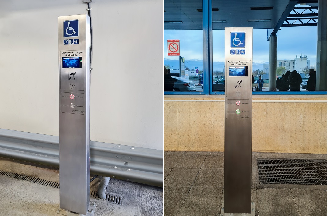 airport help point intercom