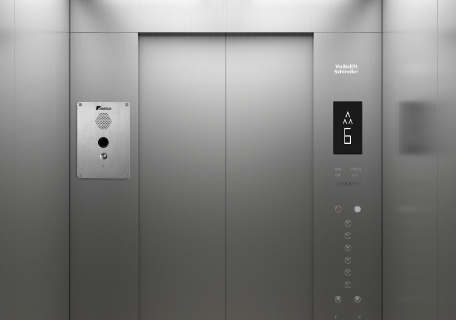 KNTECH Elevator Intercom System