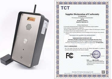 Наши радиорелейные аппараты сертифицированы FCC